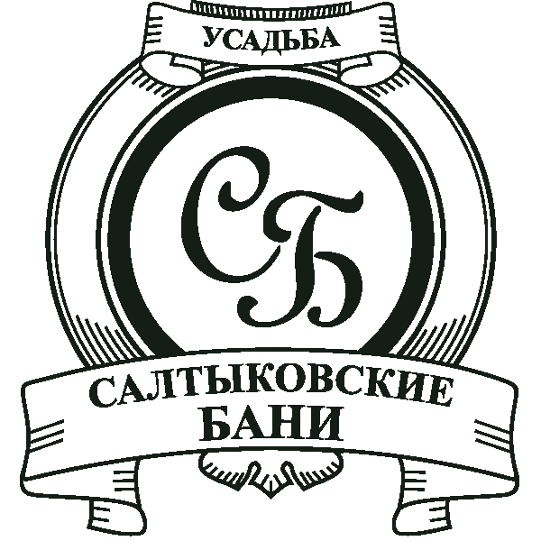 Салтыковские бани